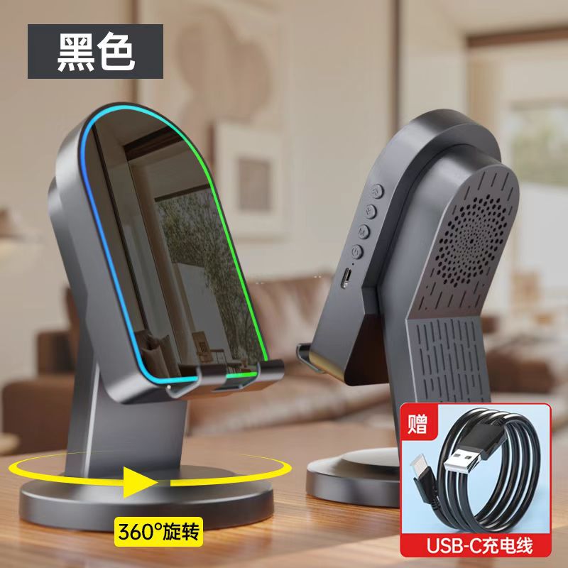 Popular Three-In-One Wireless Induction Audio Multi-Function Bluetooth Speaker Stand Induction Lazy Audio - Image 1